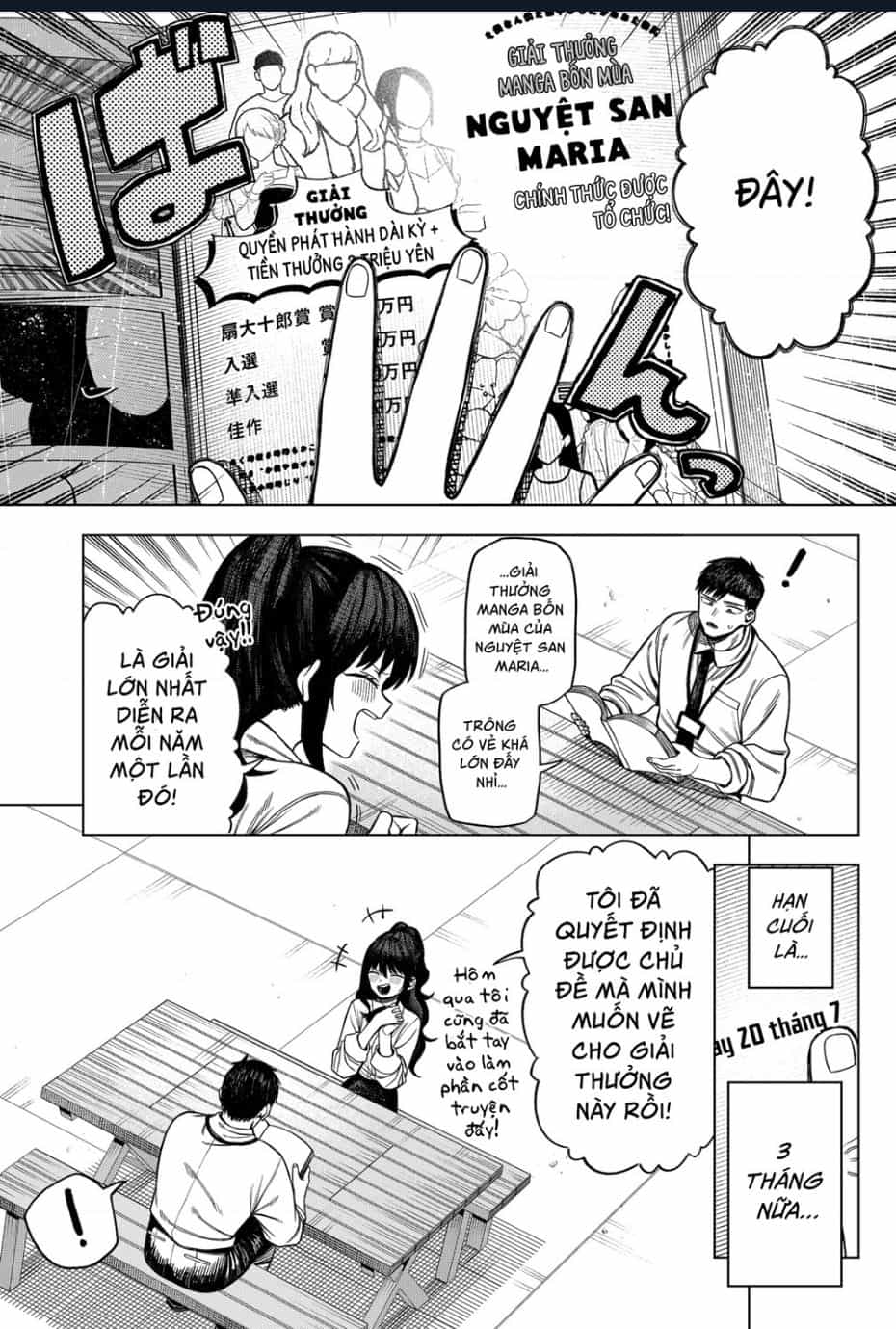 Monochrome Days - Chuong 4 - ảnh 16