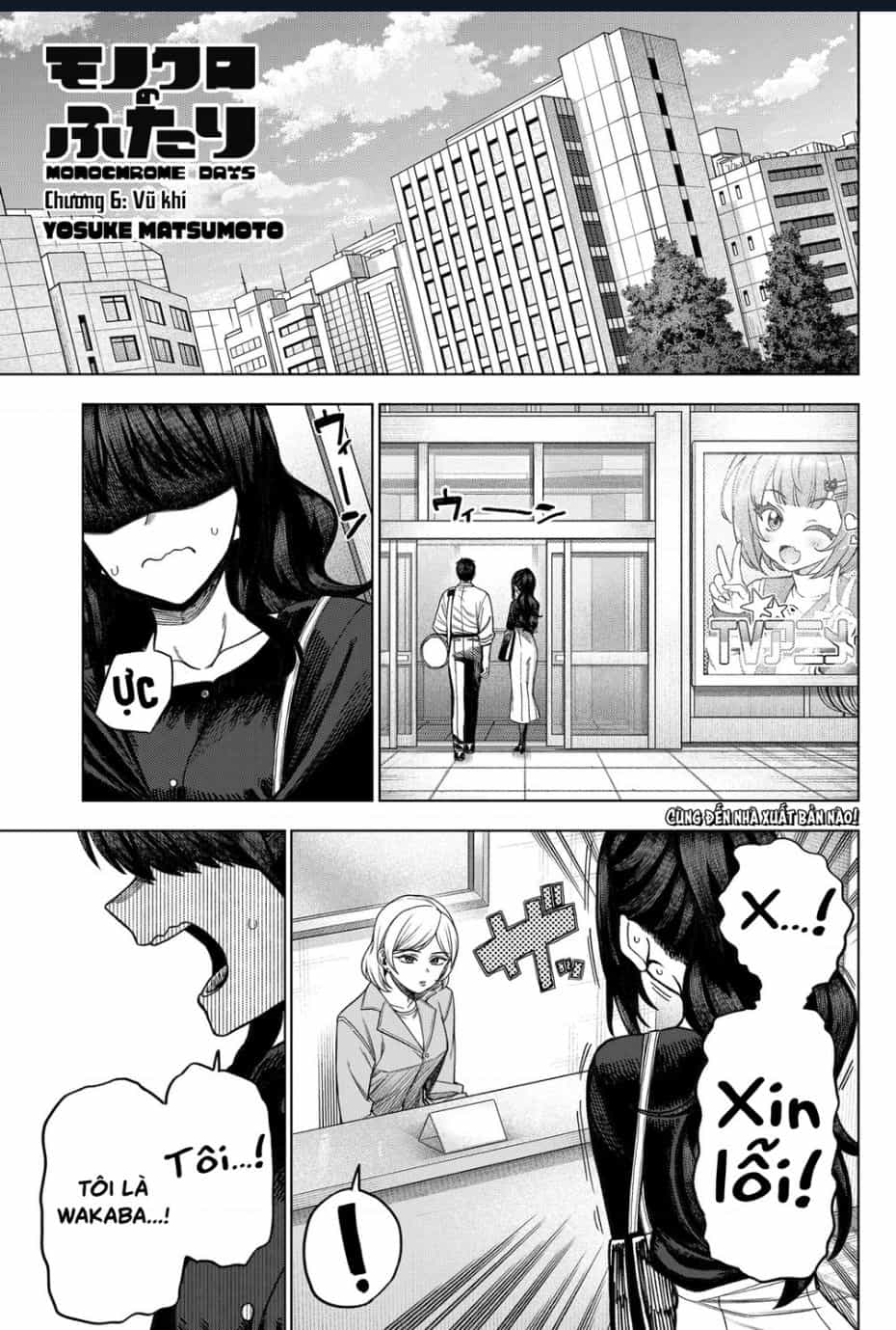 Monochrome Days - Chương 6 - ảnh 2