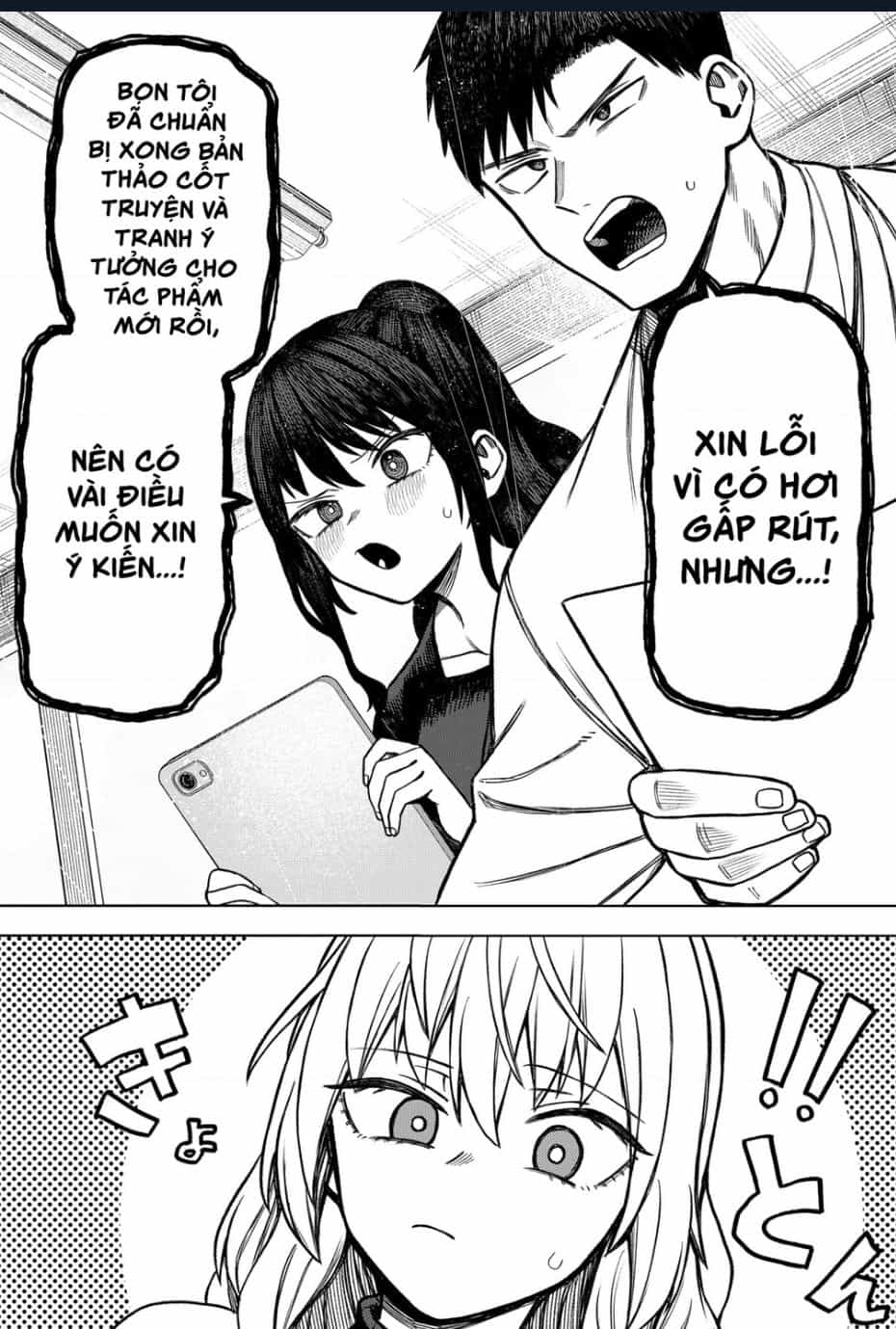 Monochrome Days - Chương 6 - ảnh 24