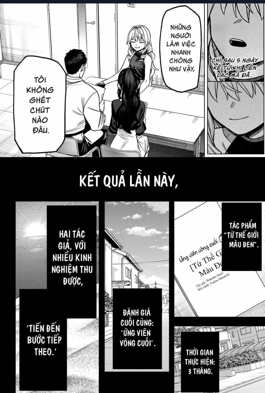 Monochrome Days - Chương 6 - ảnh 25