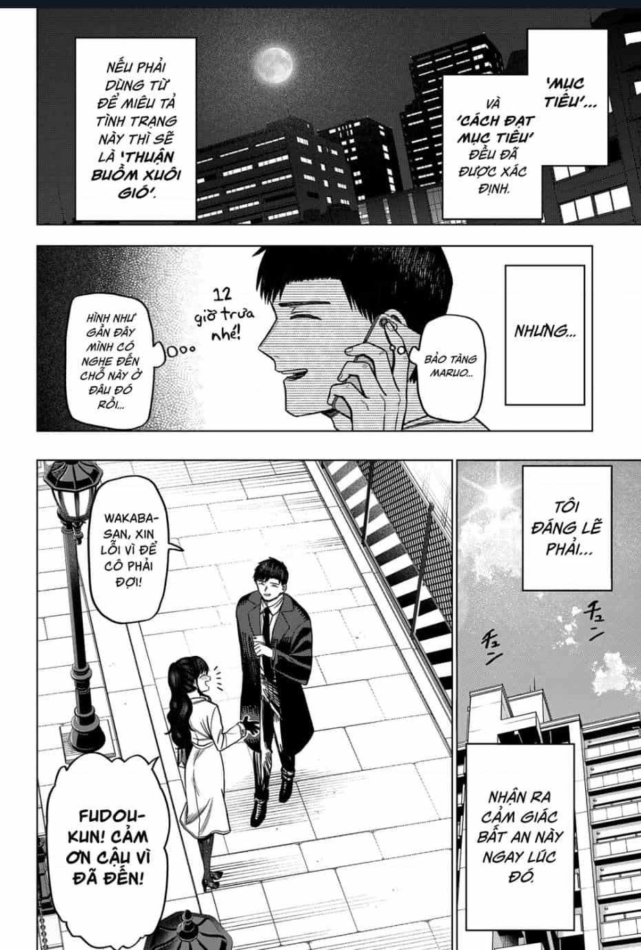 Monochrome Days - Chương 7 - ảnh 21