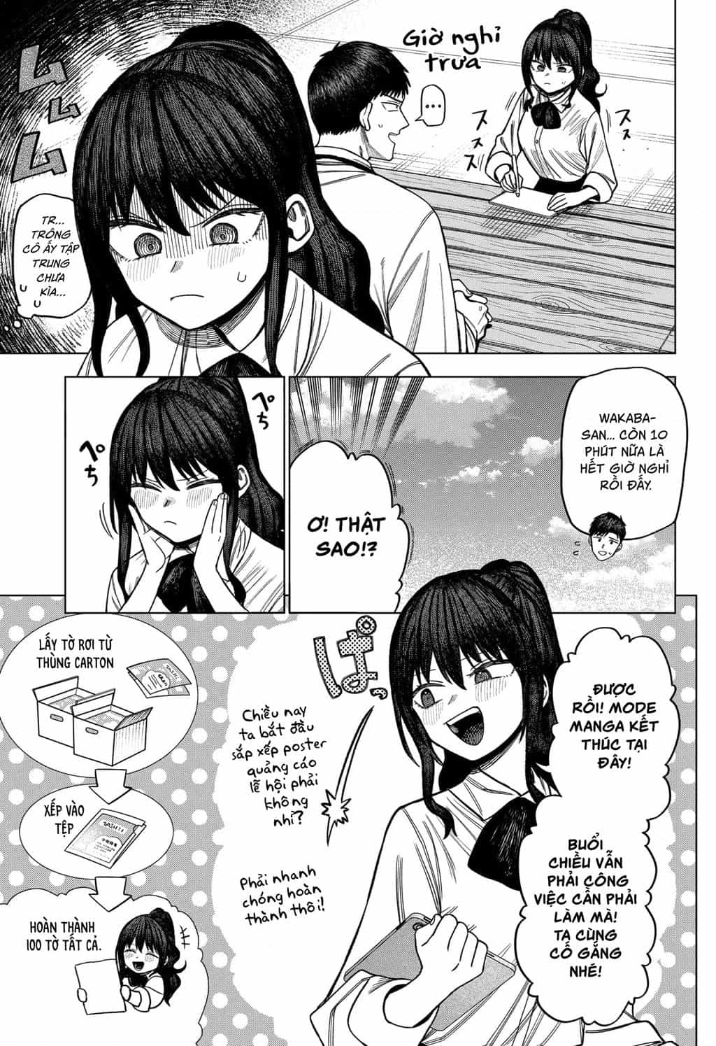 Monochrome Days - Chương 9 - ảnh 13