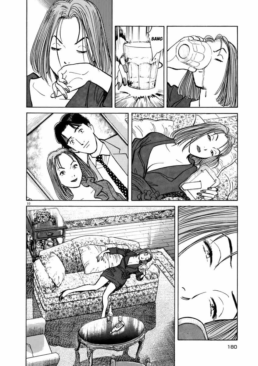 Monster Bản Đẹp - Chương 15 - ảnh 12