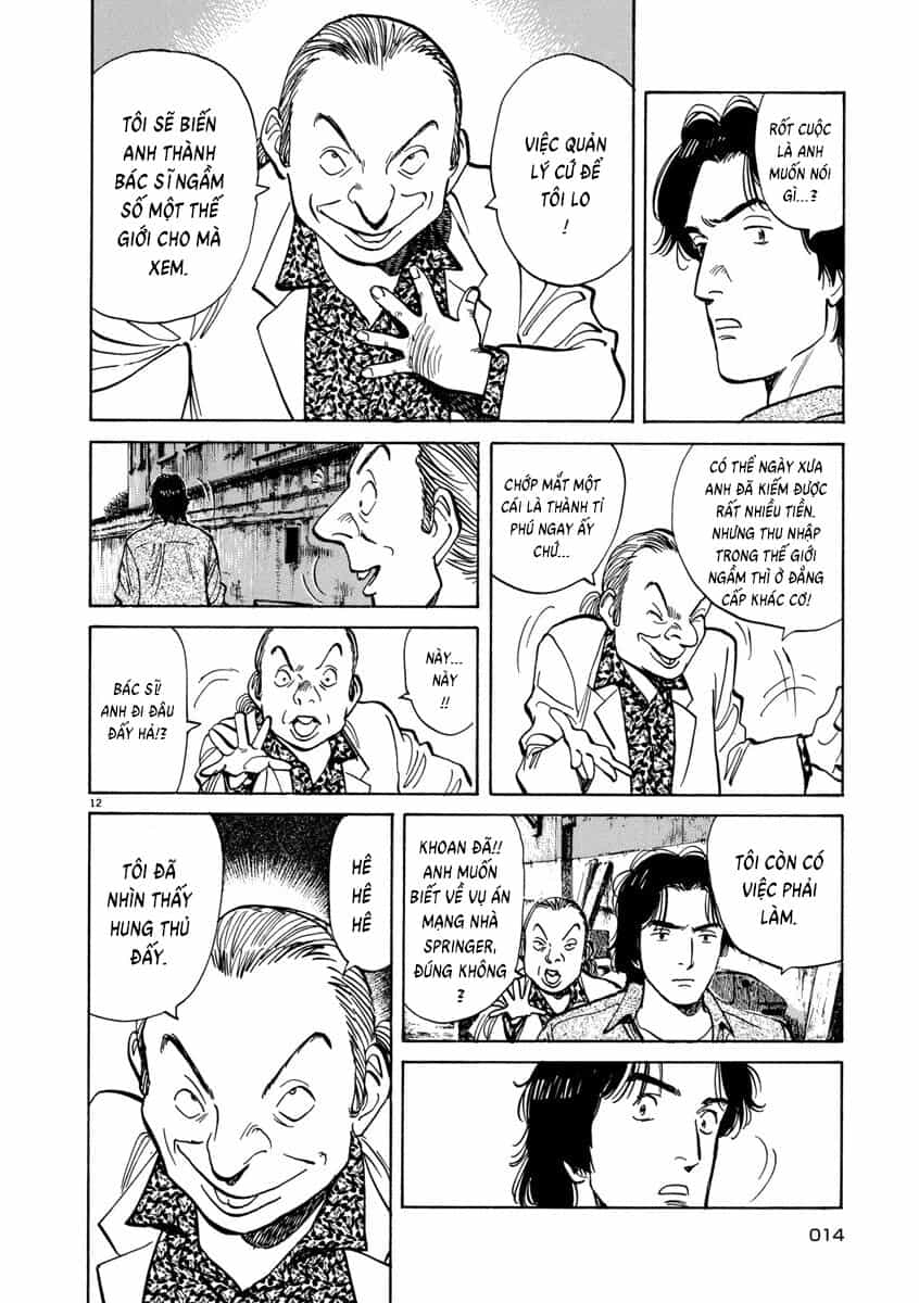 Monster Bản Đẹp - Chương 17 - ảnh 15