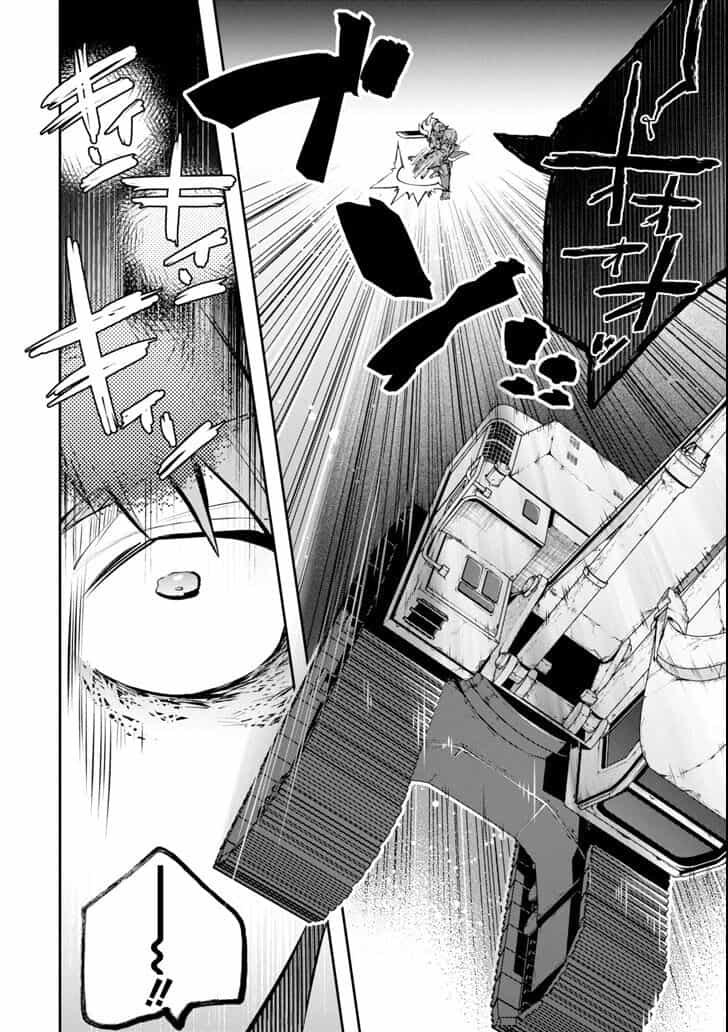 Monster Ga Afureru Sekai Ni Natta Node Suki Ni Ikitai To Omoimasu - Chương 10 - ảnh 14