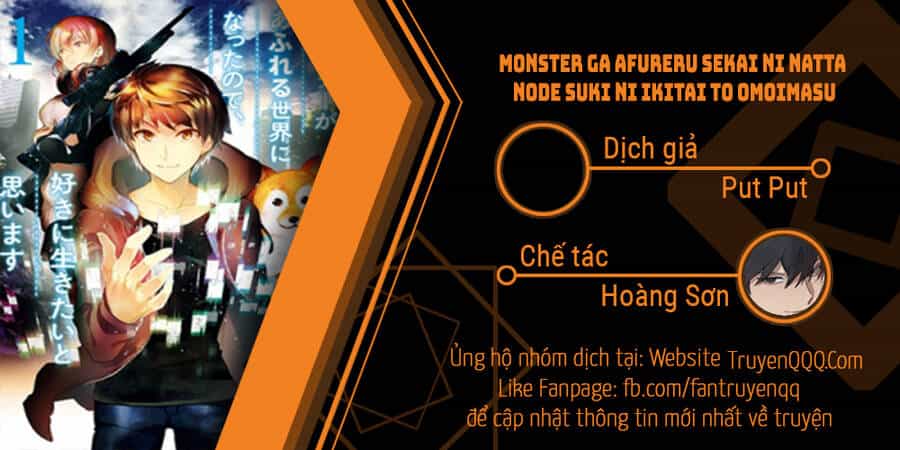 Monster Ga Afureru Sekai Ni Natta Node Suki Ni Ikitai To Omoimasu - Chương 18 - ảnh 1