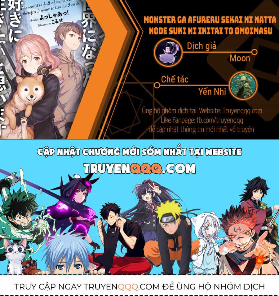 Monster Ga Afureru Sekai Ni Natta Node Suki Ni Ikitai To Omoimasu - Chương 23.5 - ảnh 15