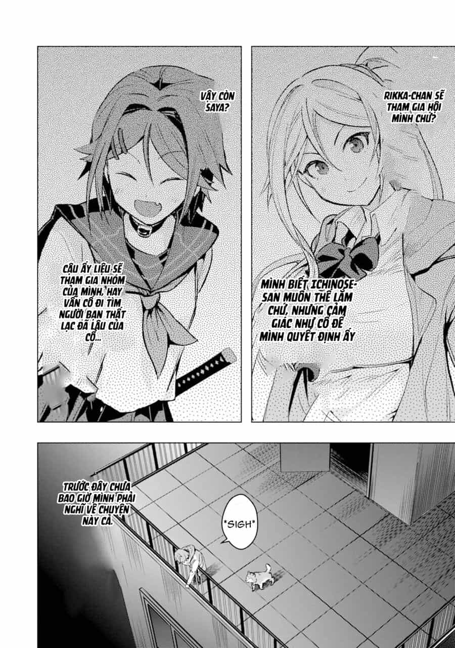 Monster Ga Afureru Sekai Ni Natta Node Suki Ni Ikitai To Omoimasu - Chương 26.5 - ảnh 10
