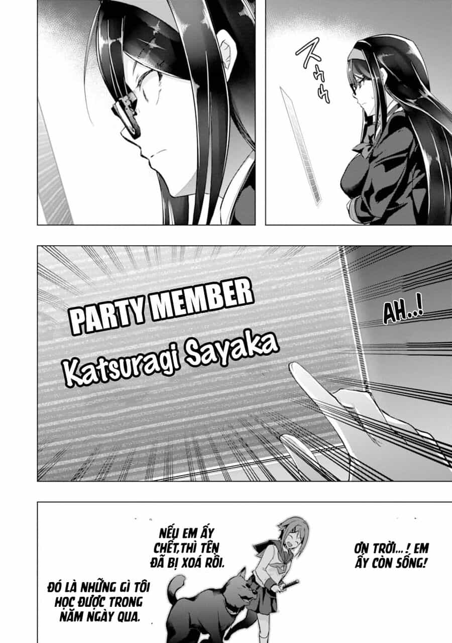 Monster Ga Afureru Sekai Ni Natta Node Suki Ni Ikitai To Omoimasu - Chương 26.5 - ảnh 4