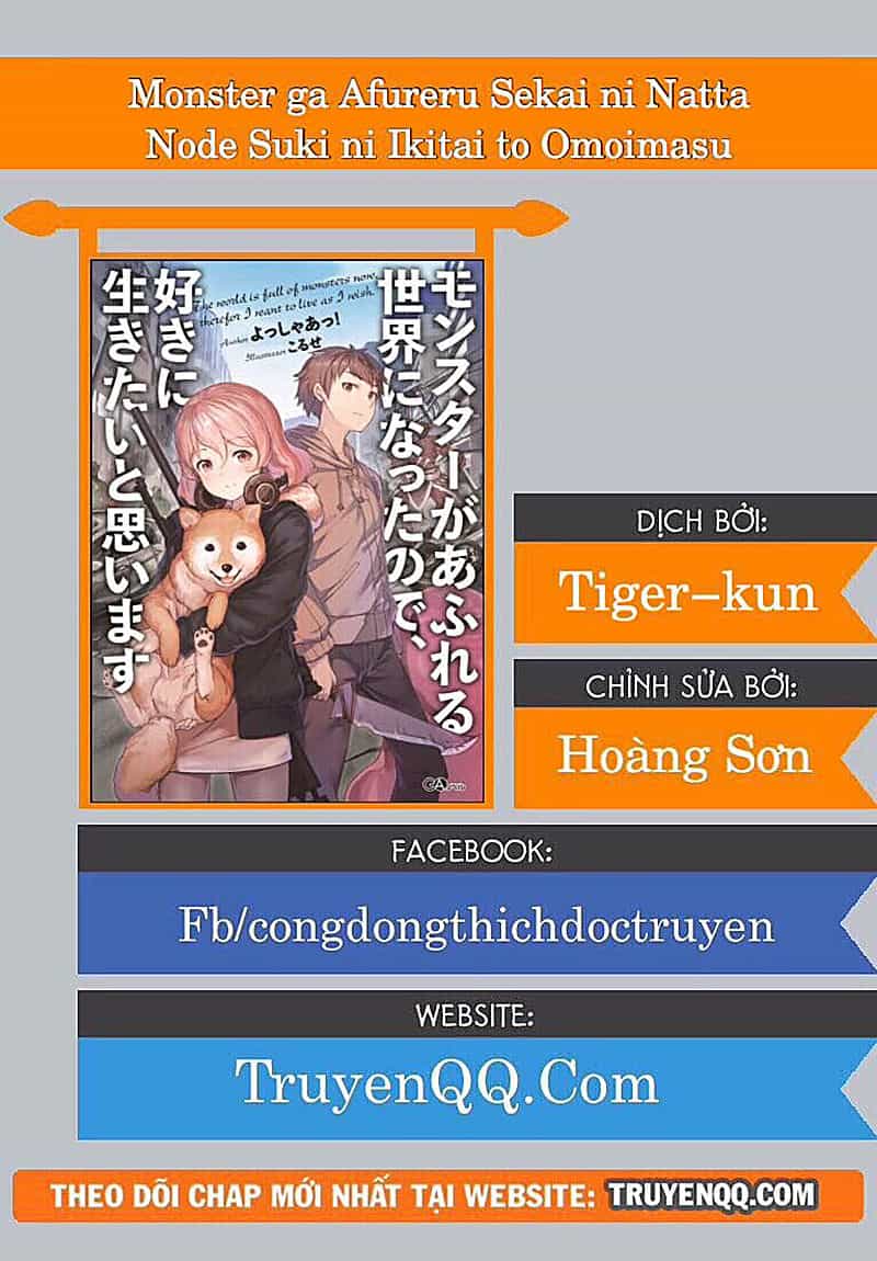 Monster Ga Afureru Sekai Ni Natta Node Suki Ni Ikitai To Omoimasu - Chương 4 - ảnh 44