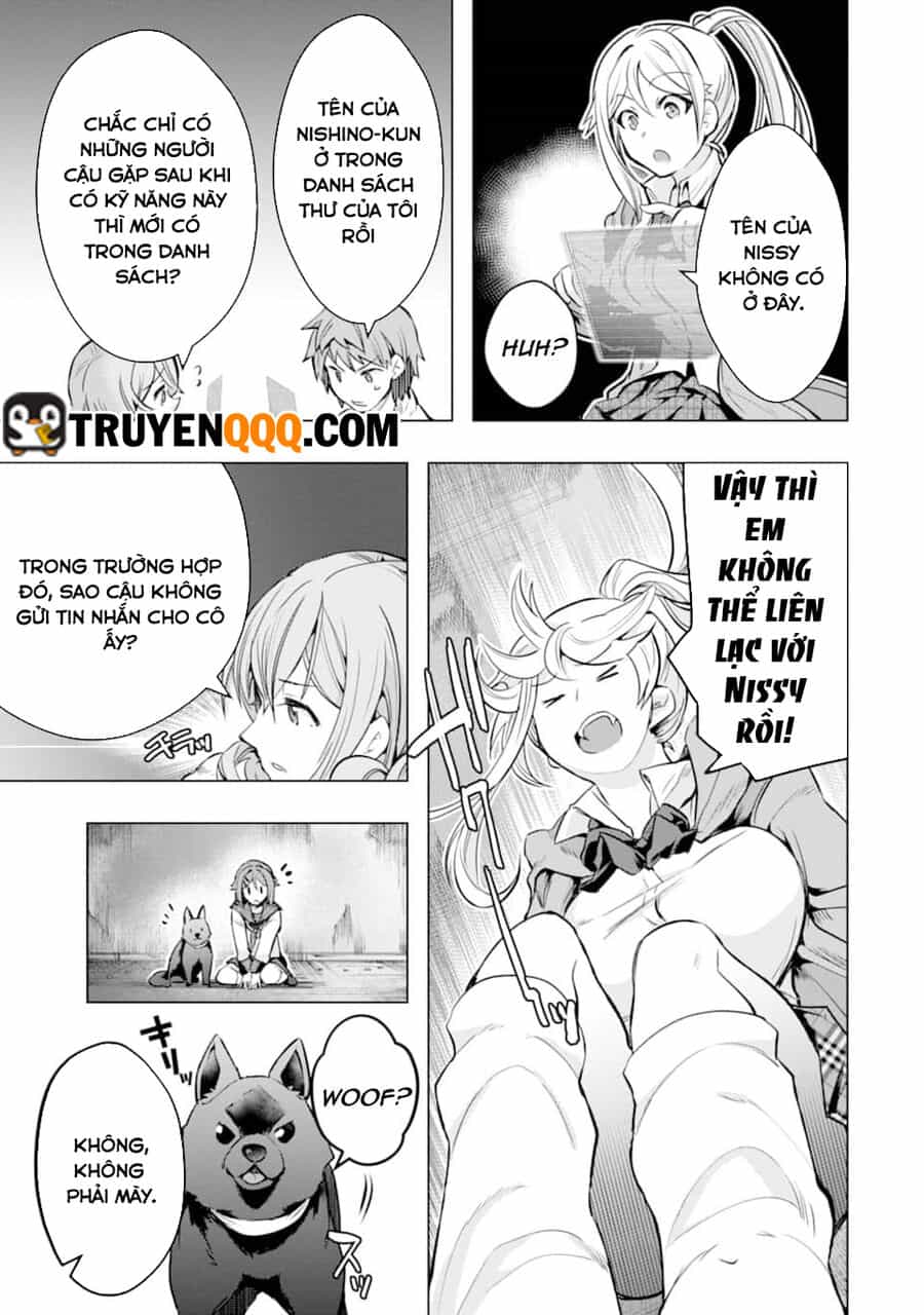 Monster Ga Afureru Sekai Ni Natta Node Suki Ni Ikitai To Omoimasu - Chương 26.6 - ảnh 9