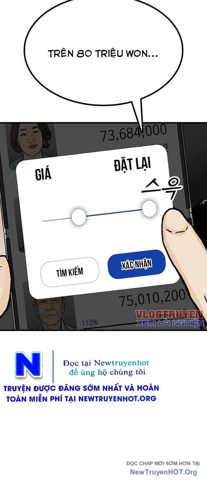 Monster Partner Of The Vast Sea Of Trees - Chương 7 - ảnh 98