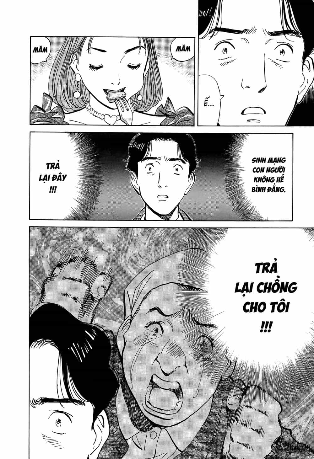Monster Perfect Edition - Chương 1 - ảnh 26