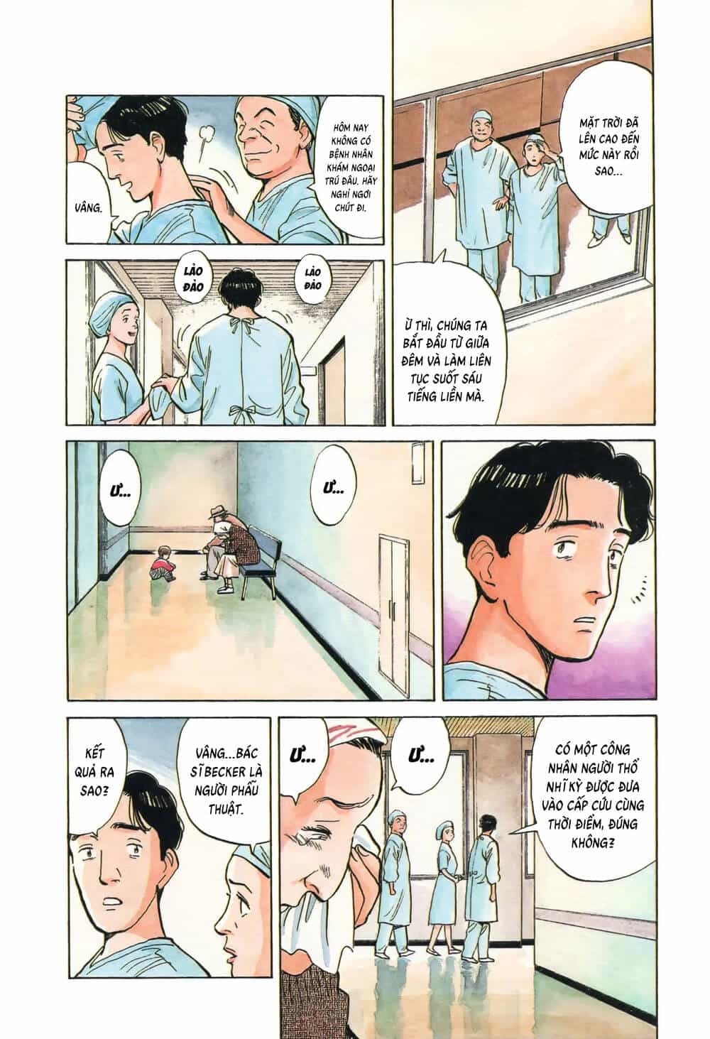 Monster Perfect Edition - Chương 1 - ảnh 6