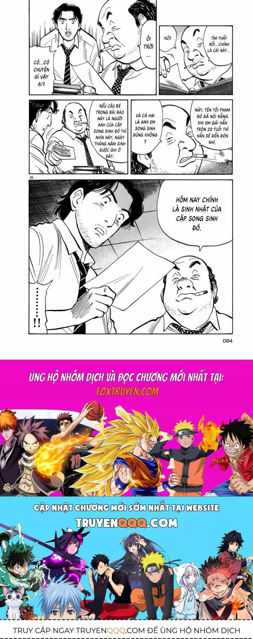 Monster Perfect Edition - Chương 11 - ảnh 26