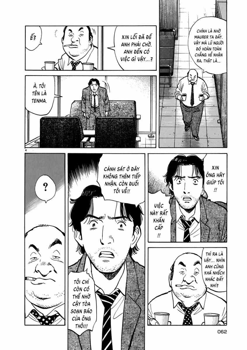 Monster Perfect Edition - Chương 11 - ảnh 4