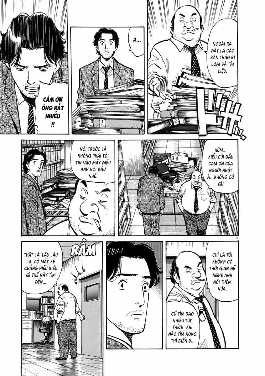 Monster Perfect Edition - Chương 11 - ảnh 9