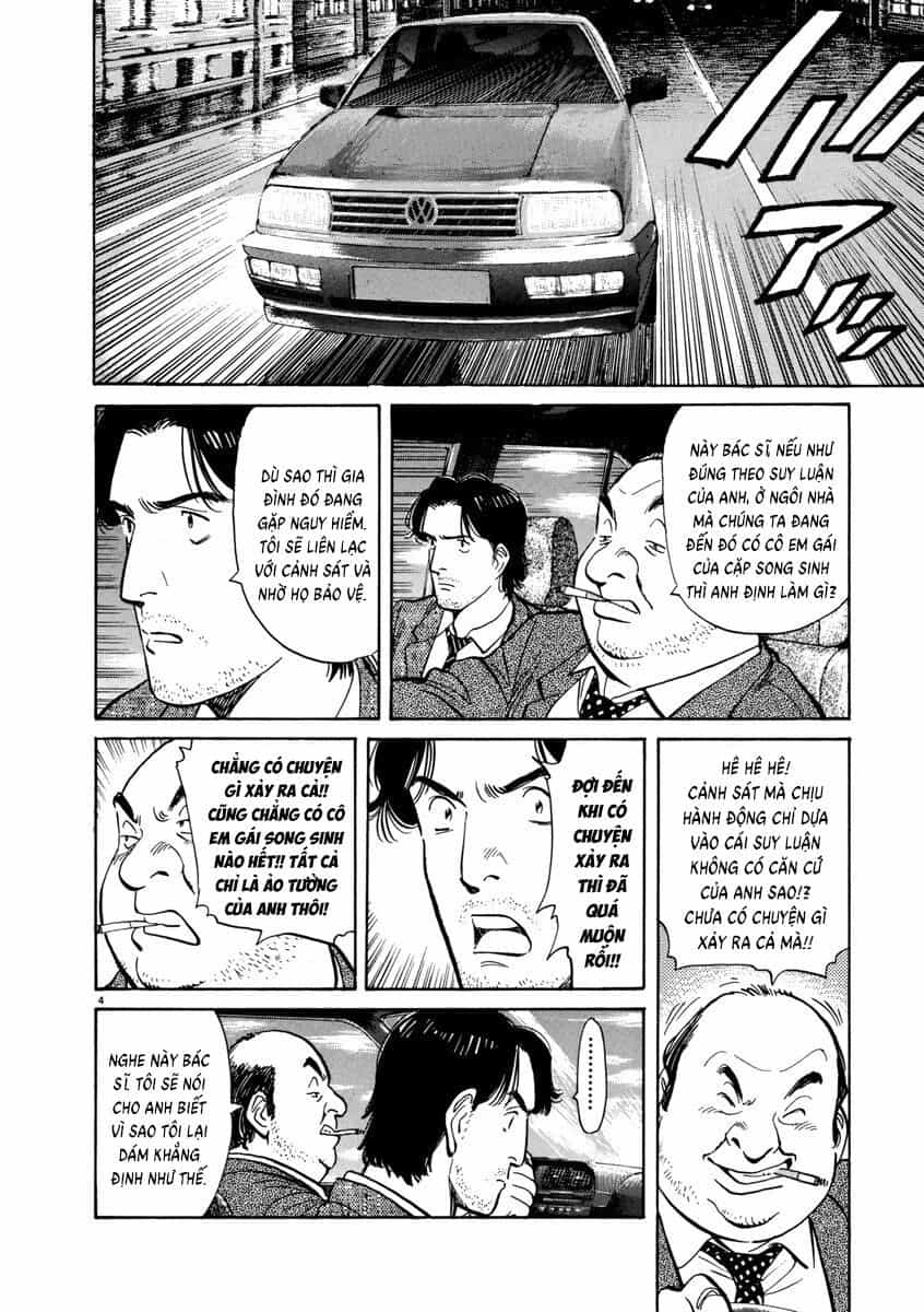 Monster Perfect Edition - Chương 12 - ảnh 4