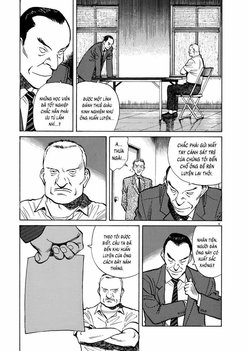 Monster Perfect Edition - Chương 16 - ảnh 3