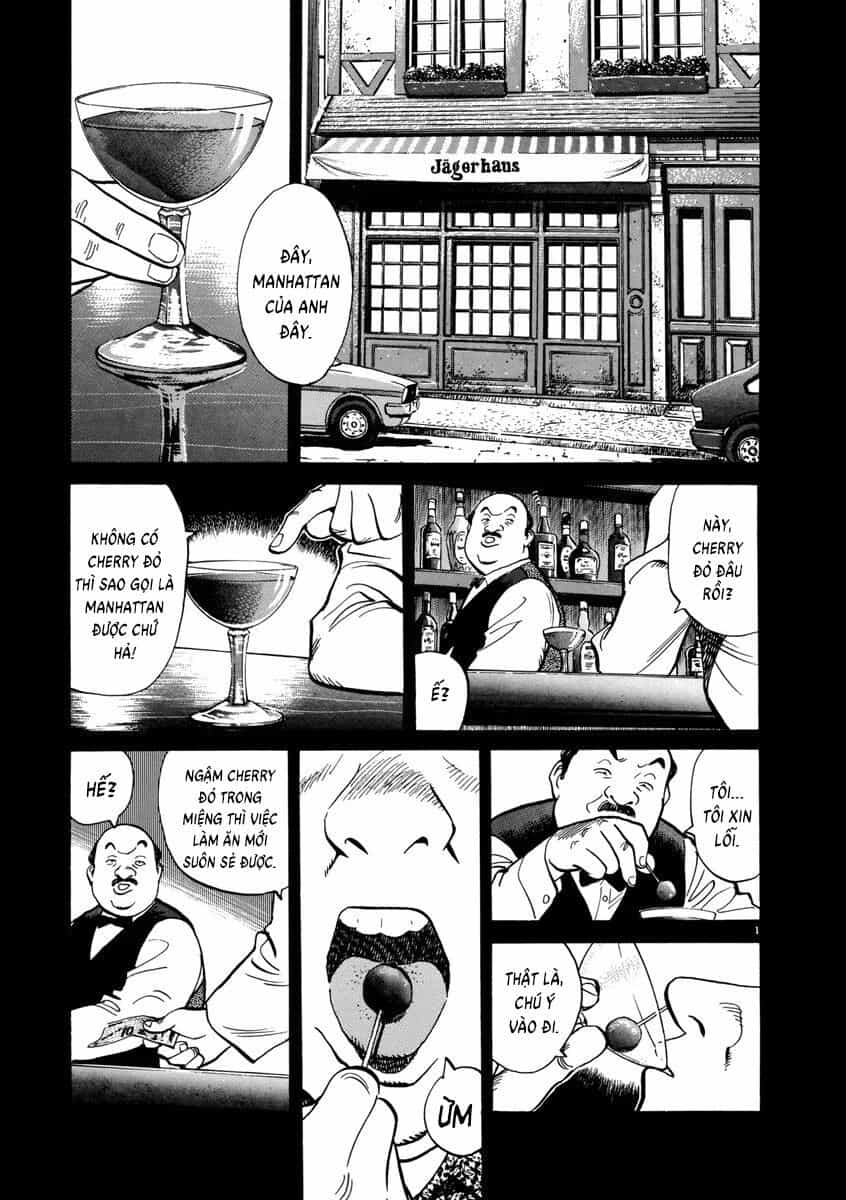 Monster Perfect Edition - Chương 17 - ảnh 2