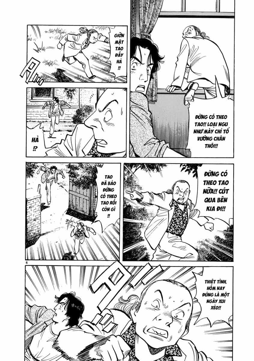 Monster Perfect Edition - Chương 17 - ảnh 9