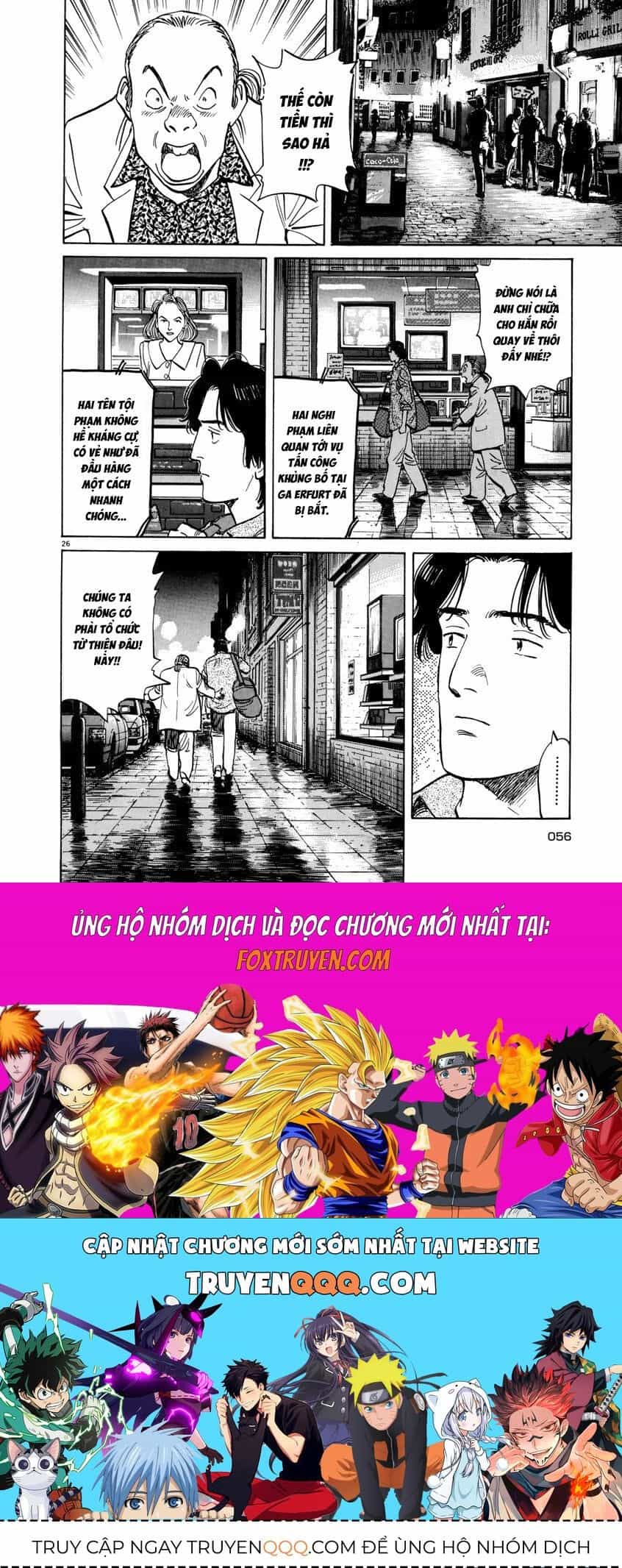 Monster Perfect Edition - Chương 18 - ảnh 26
