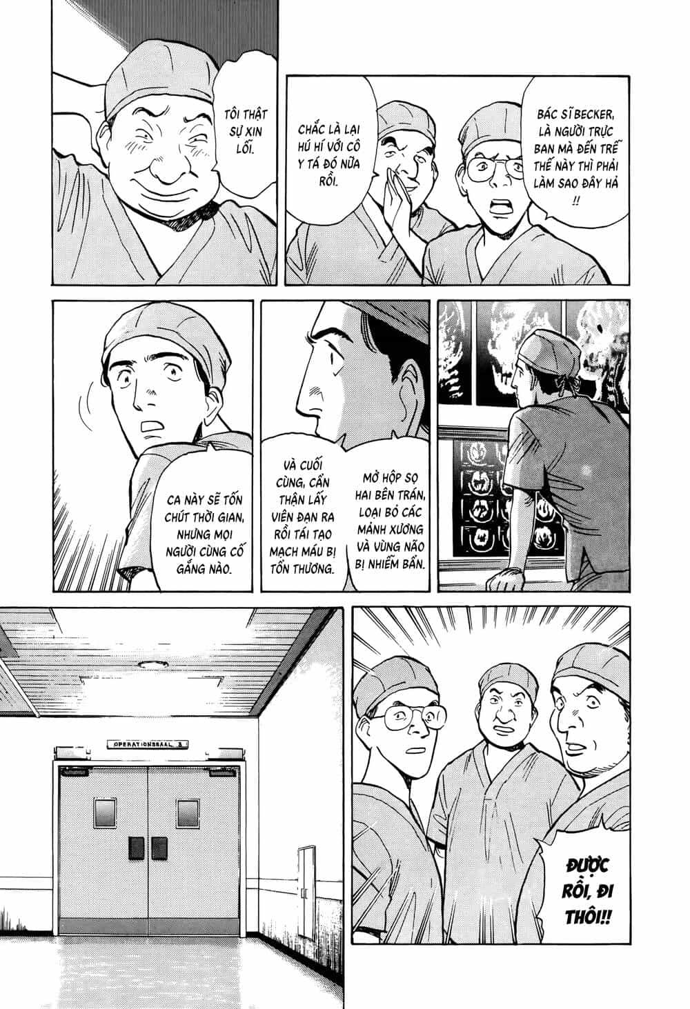 Monster Perfect Edition - Chương 2 - ảnh 12