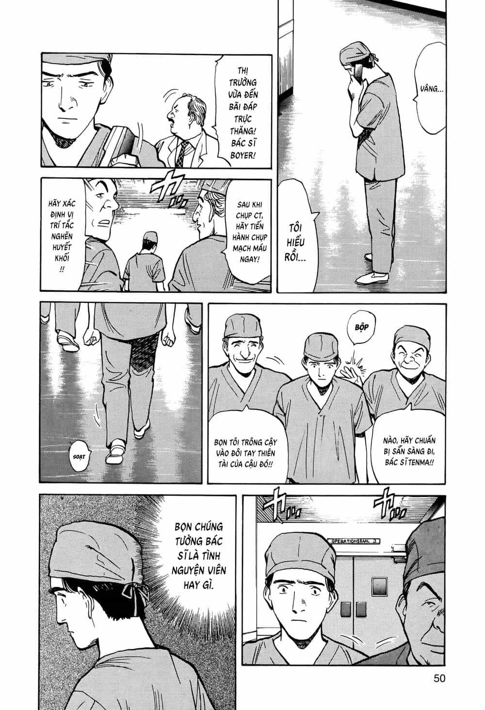 Monster Perfect Edition - Chương 2 - ảnh 17