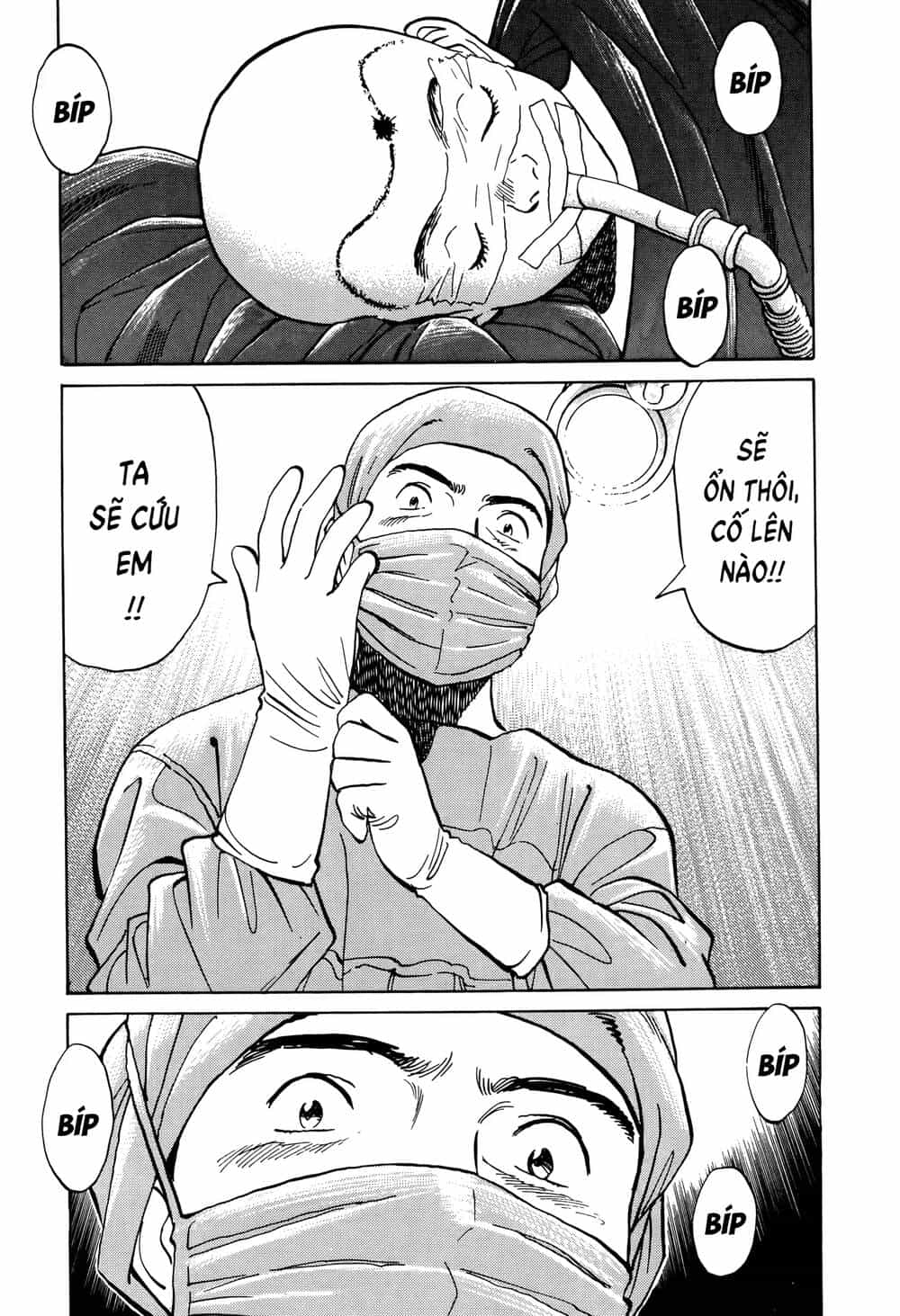 Monster Perfect Edition - Chương 2 - ảnh 24