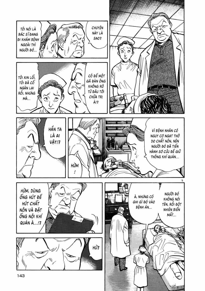 Monster Perfect Edition - Chương 22 - ảnh 5