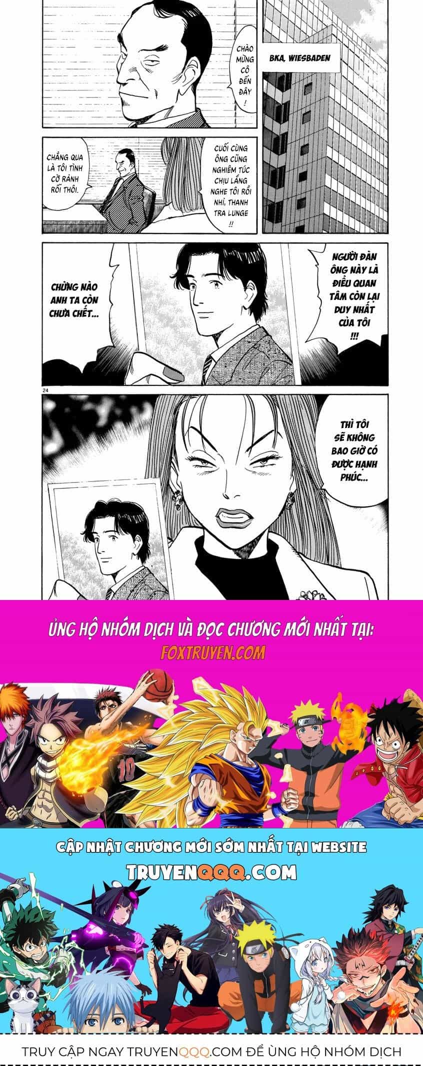 Monster Perfect Edition - Chương 25 - ảnh 25