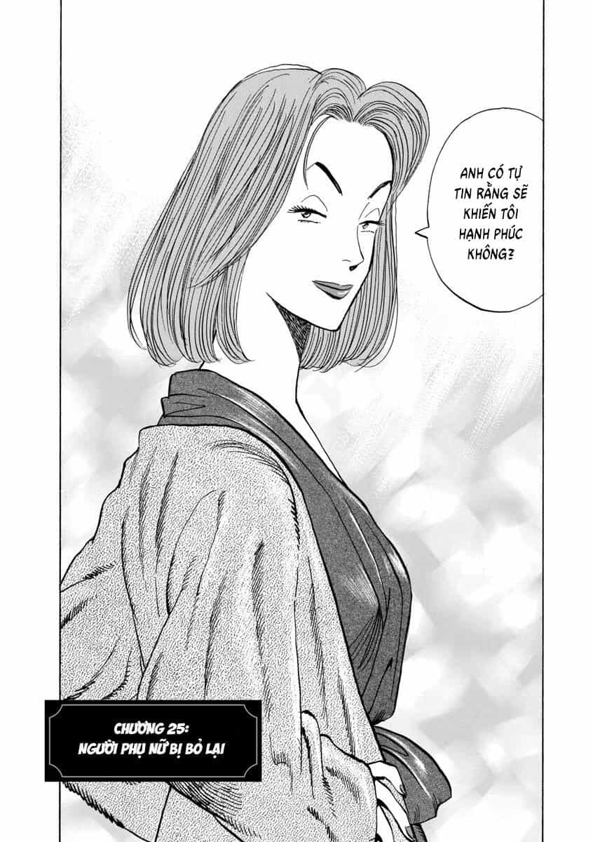 Monster Perfect Edition - Chương 25 - ảnh 5