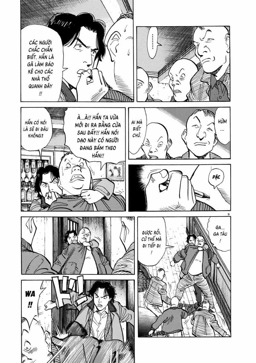 Monster Perfect Edition - Chương 26 - ảnh 9