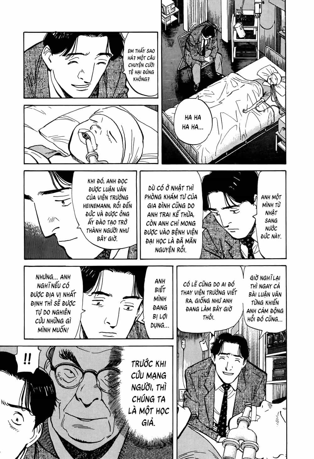 Monster Perfect Edition - Chương 3 - ảnh 23