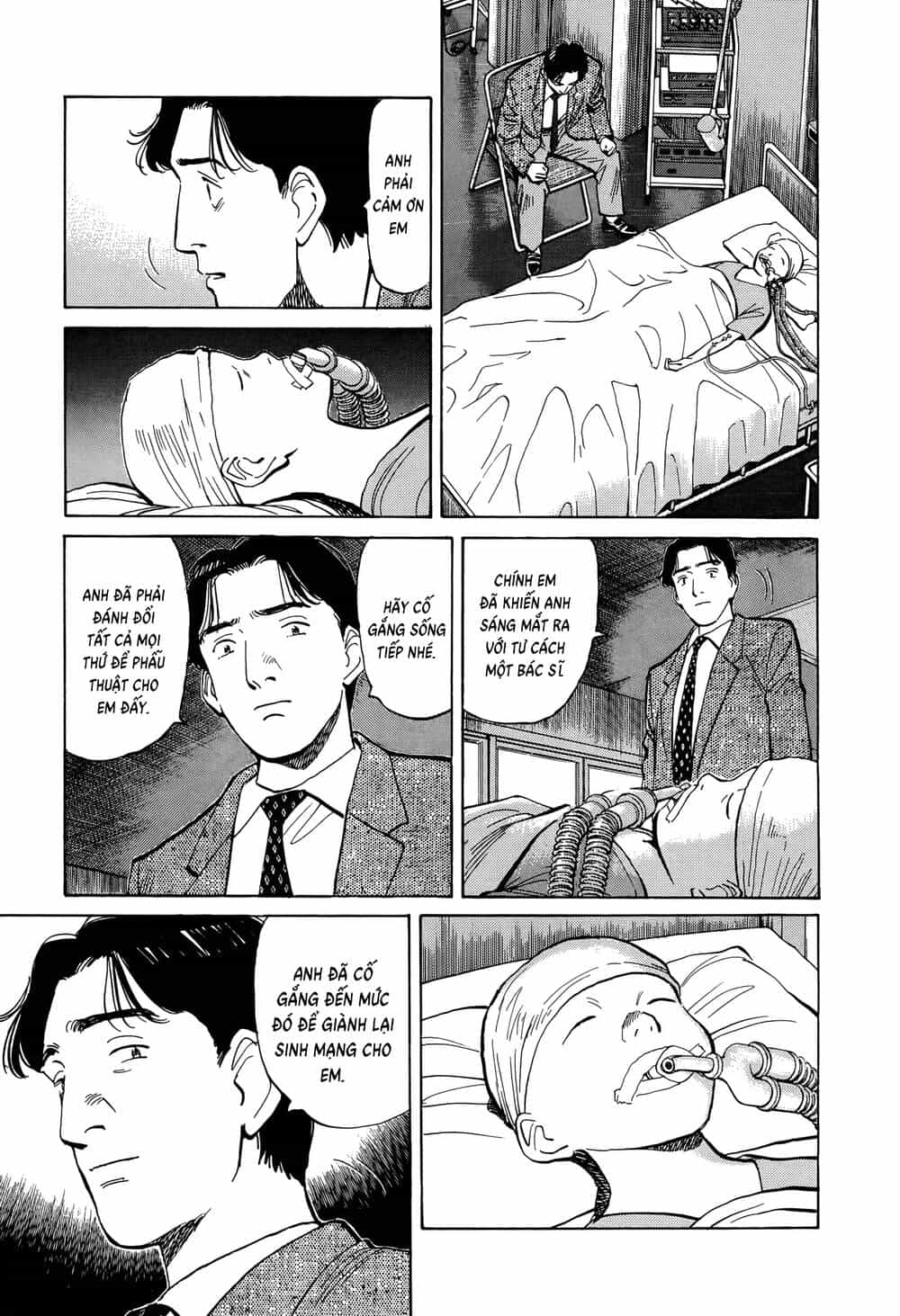 Monster Perfect Edition - Chương 3 - ảnh 25