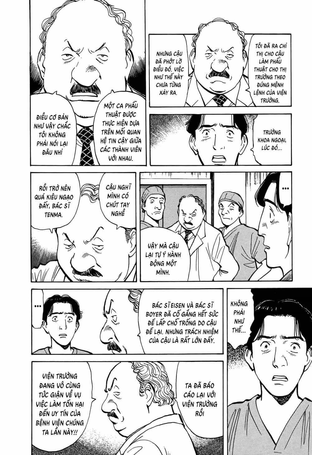Monster Perfect Edition - Chương 3 - ảnh 6