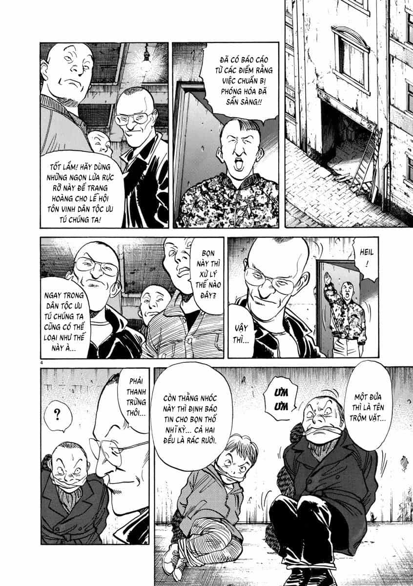 Monster Perfect Edition - Chương 30 - ảnh 4