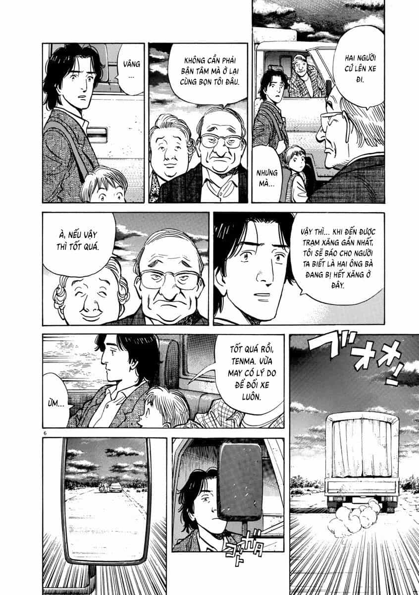 Monster Perfect Edition - Chương 36 - ảnh 6