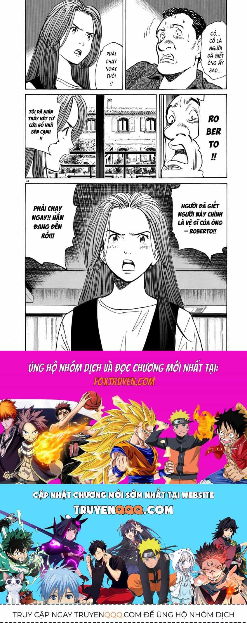 Monster Perfect Edition - Chương 37 - ảnh 24