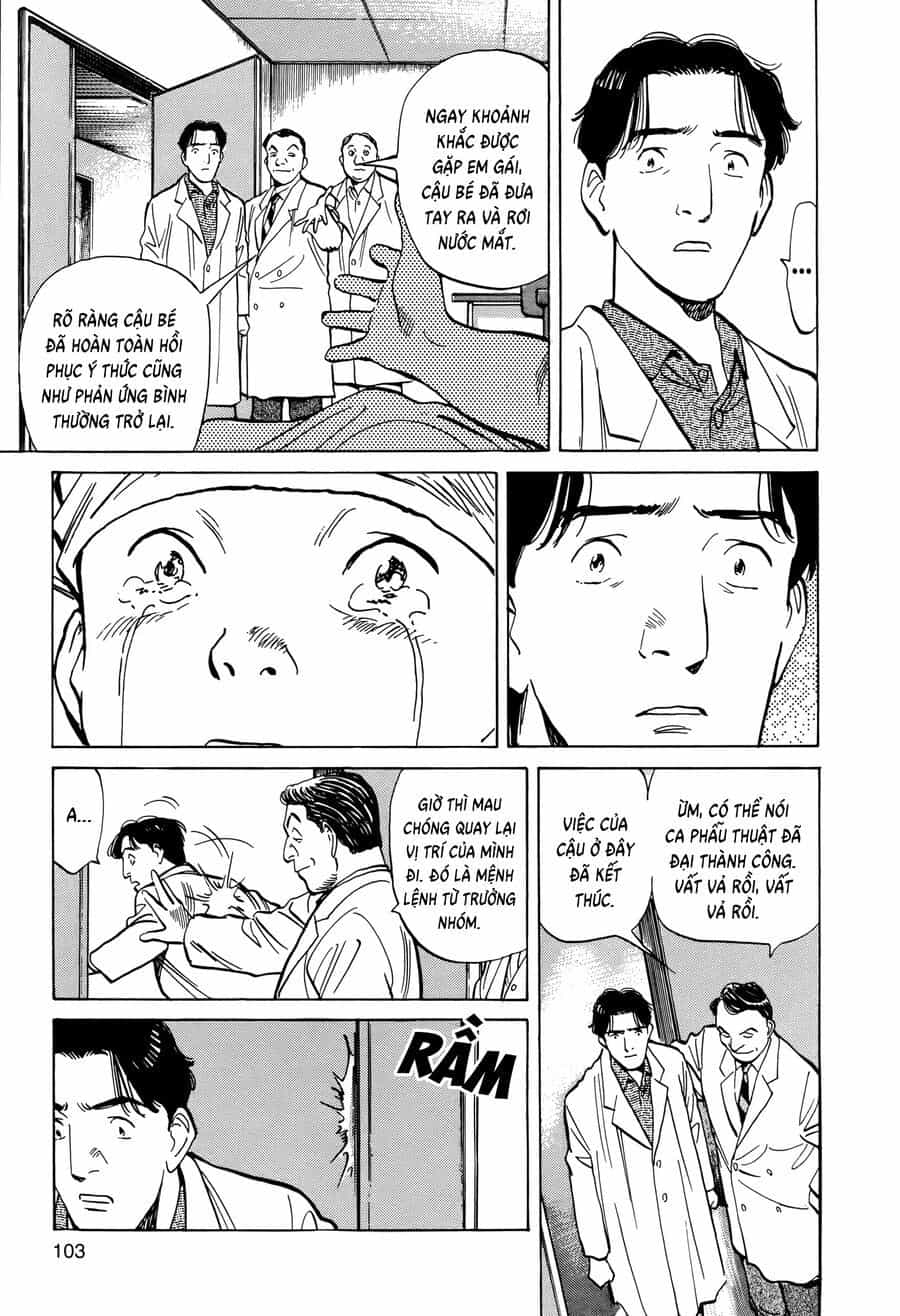 Monster Perfect Edition - Chương 4 - ảnh 19