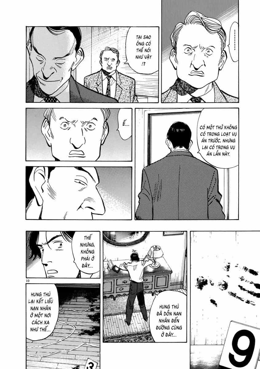 Monster Perfect Edition - Chương 41 - ảnh 12