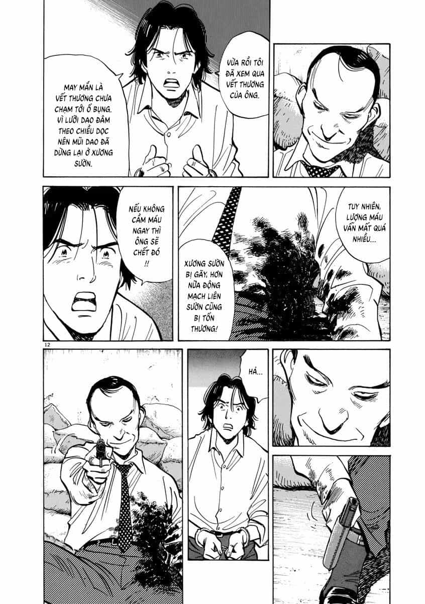 Monster Perfect Edition - Chương 42 - ảnh 13