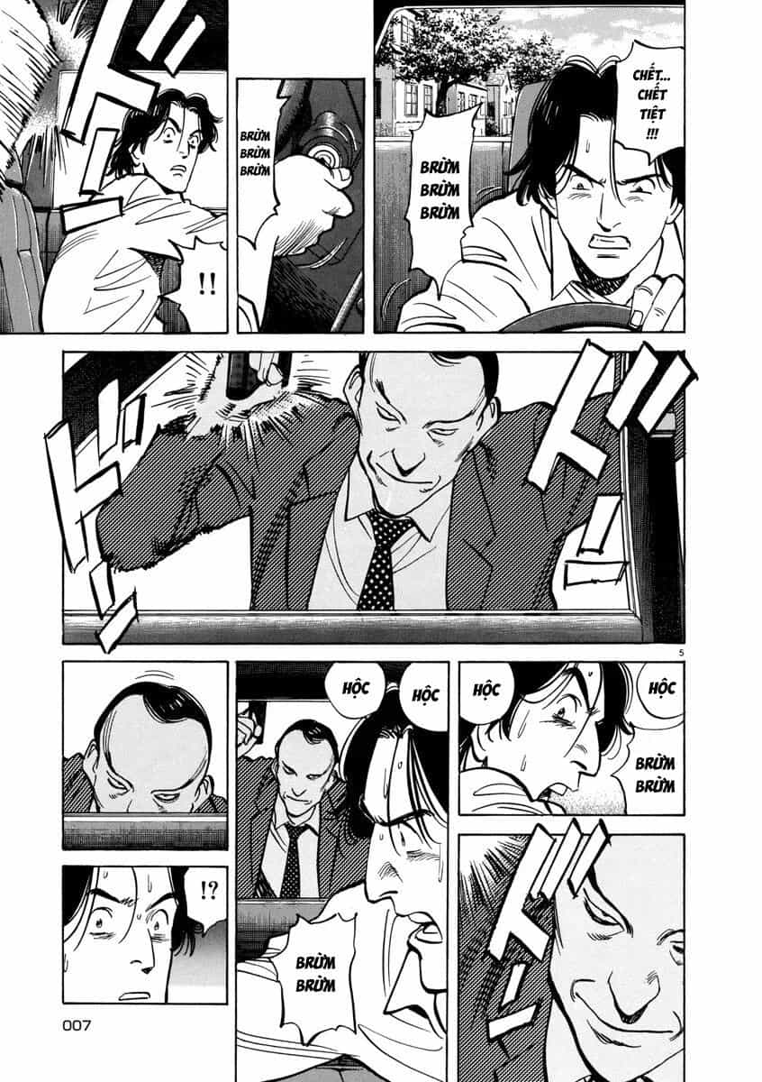 Monster Perfect Edition - Chương 42 - ảnh 6