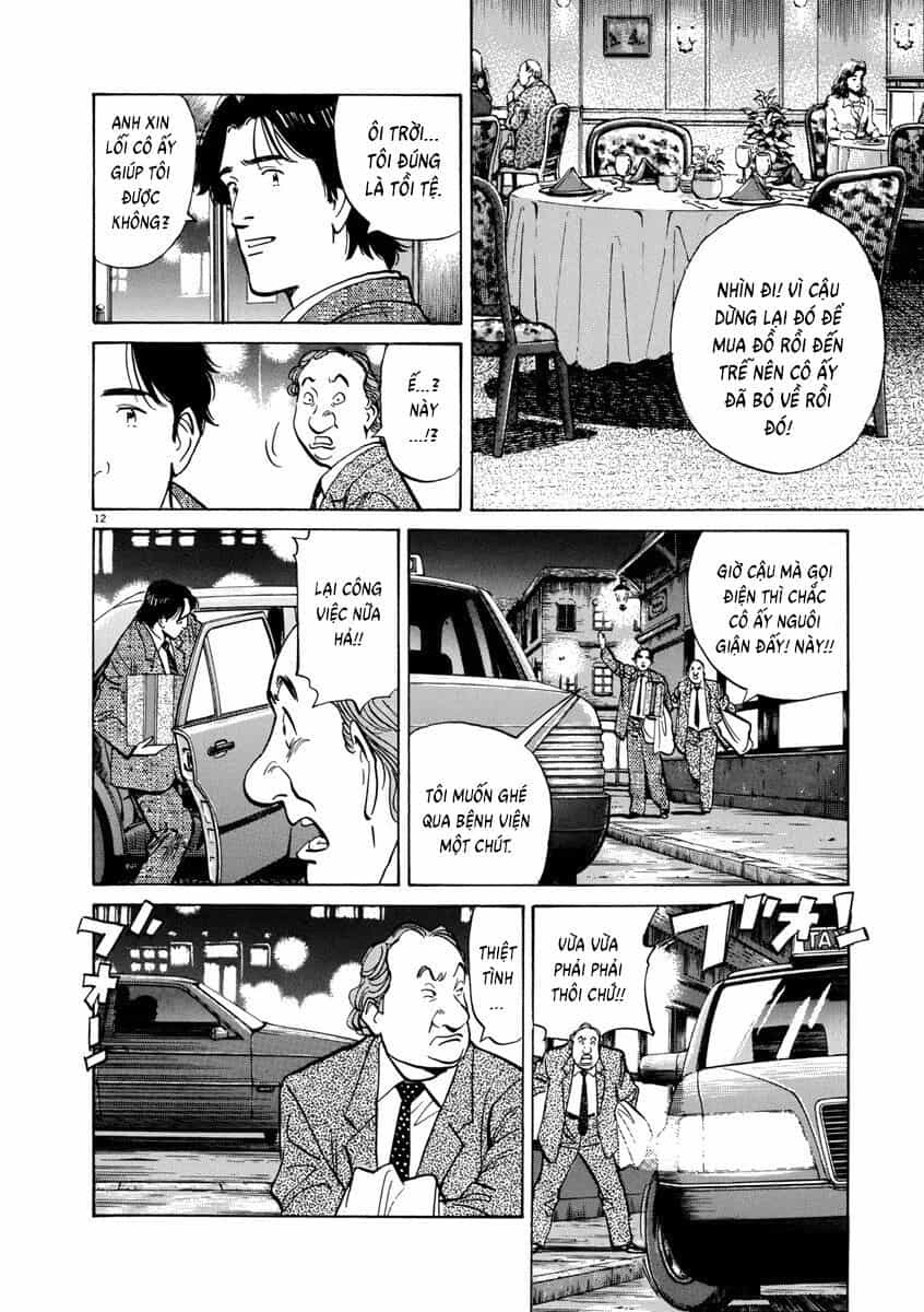 Monster Perfect Edition - Chương 44 - ảnh 14