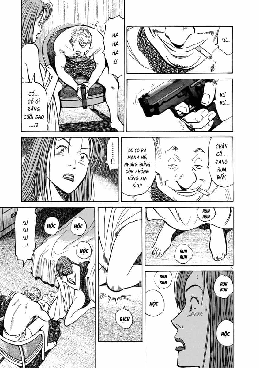 Monster Perfect Edition - Chương 45 - ảnh 6
