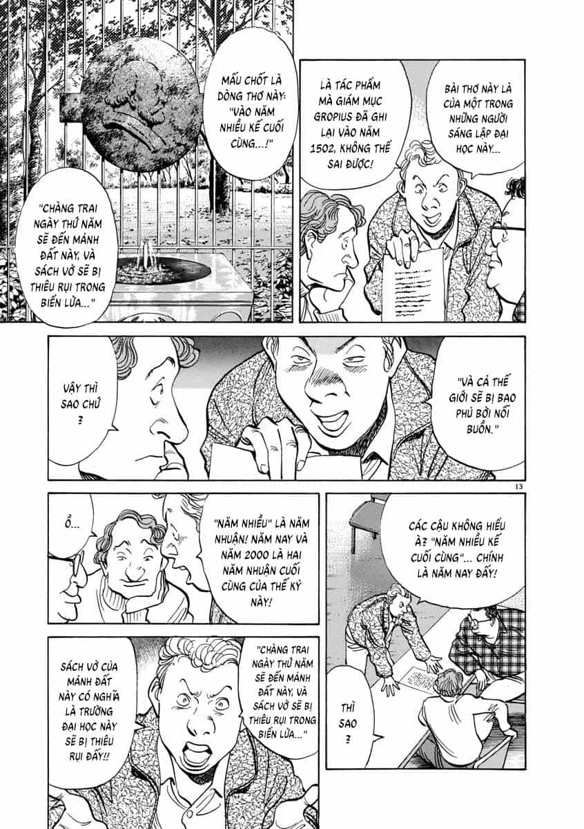 Monster Perfect Edition - Chương 47 - ảnh 14