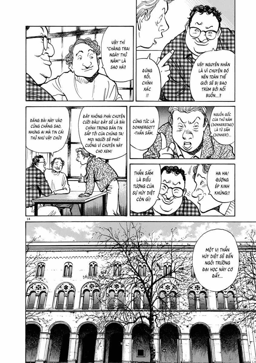Monster Perfect Edition - Chương 47 - ảnh 15