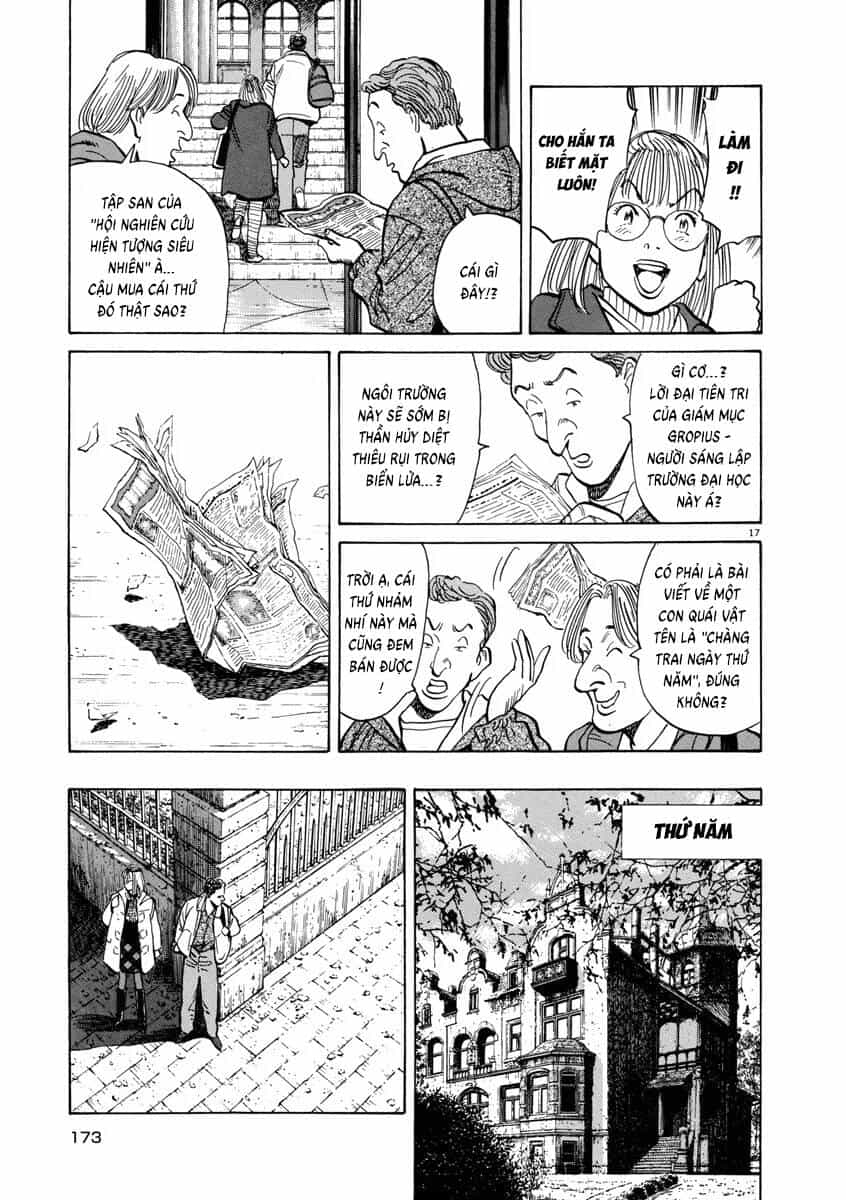 Monster Perfect Edition - Chương 48 - ảnh 18
