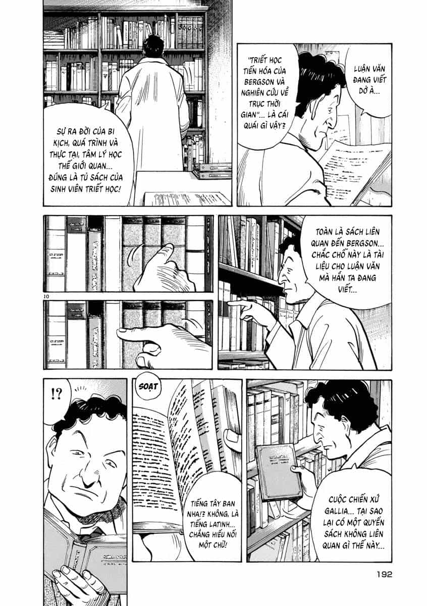 Monster Perfect Edition - Chương 49 - ảnh 11