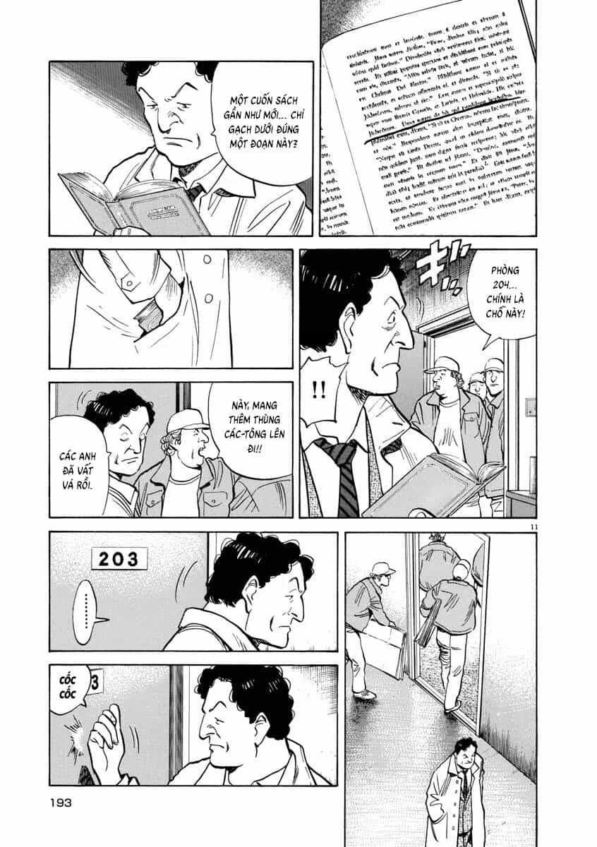 Monster Perfect Edition - Chương 49 - ảnh 12